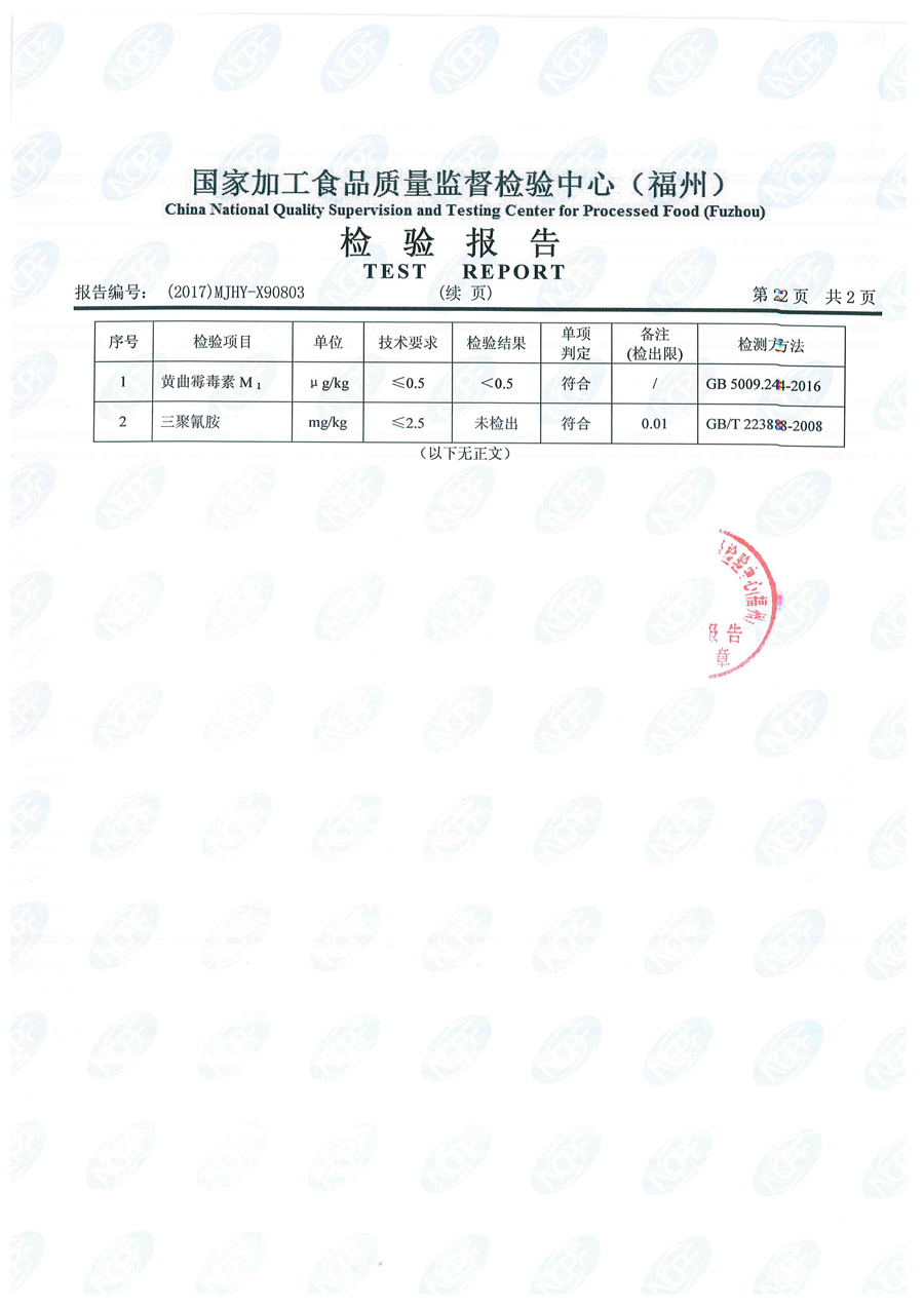 百乐博-非凡想象力,引发无限可能