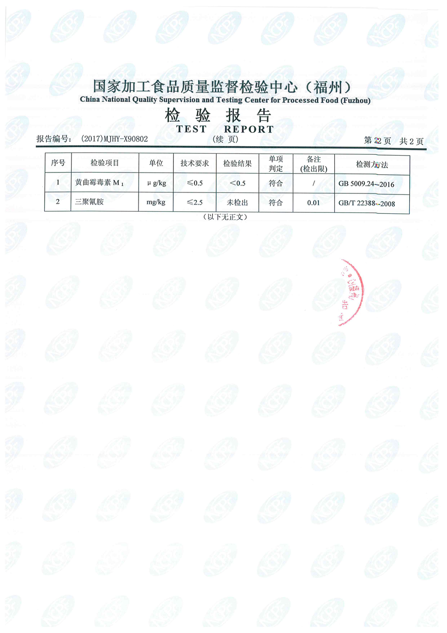 百乐博-非凡想象力,引发无限可能