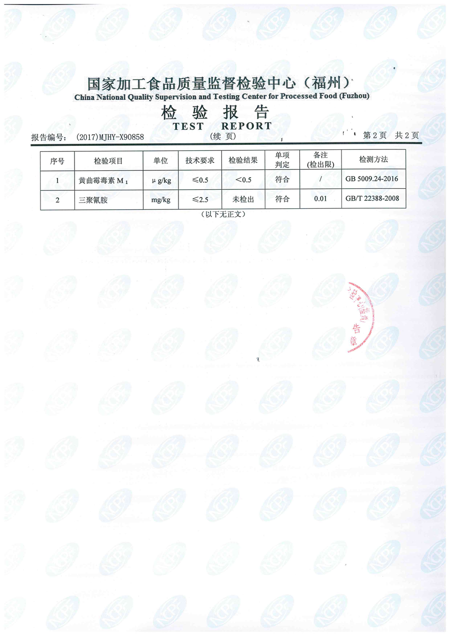 百乐博-非凡想象力,引发无限可能