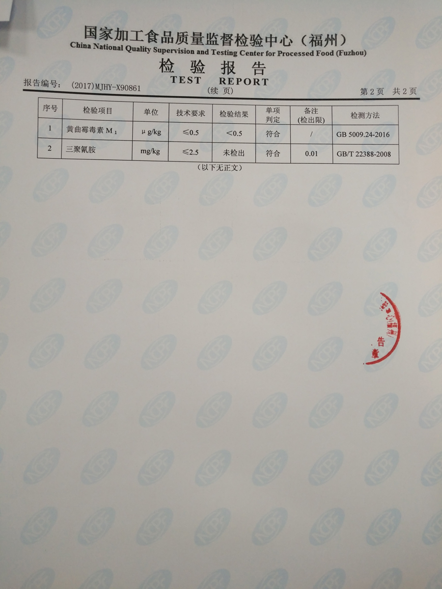 百乐博-非凡想象力,引发无限可能