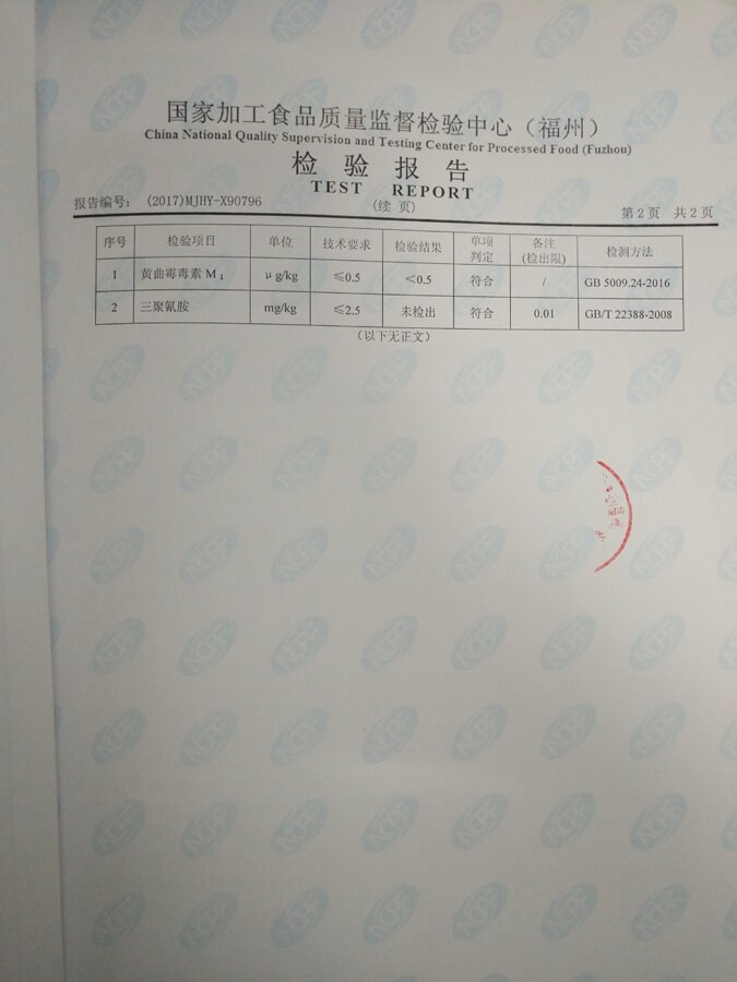 百乐博-非凡想象力,引发无限可能