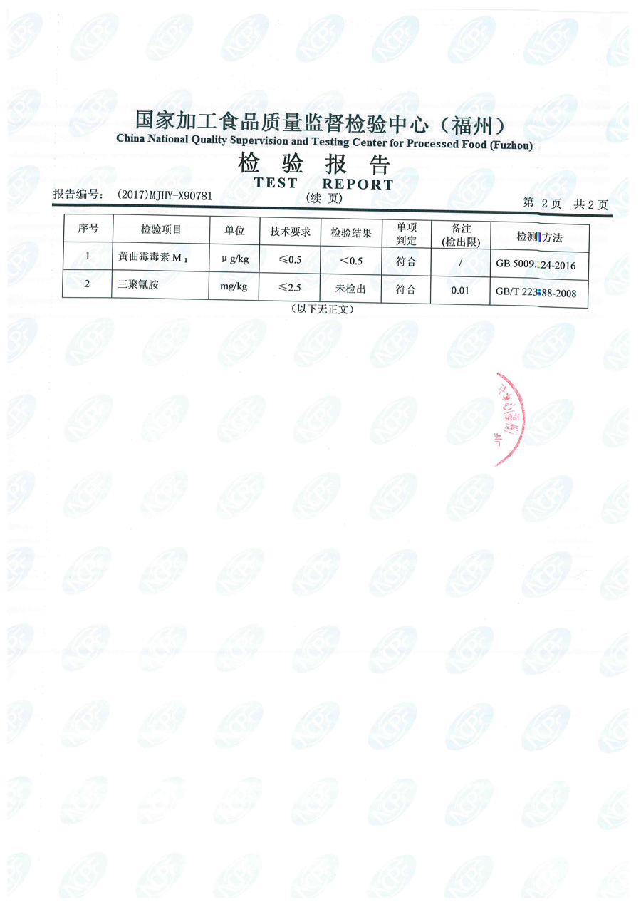 百乐博-非凡想象力,引发无限可能