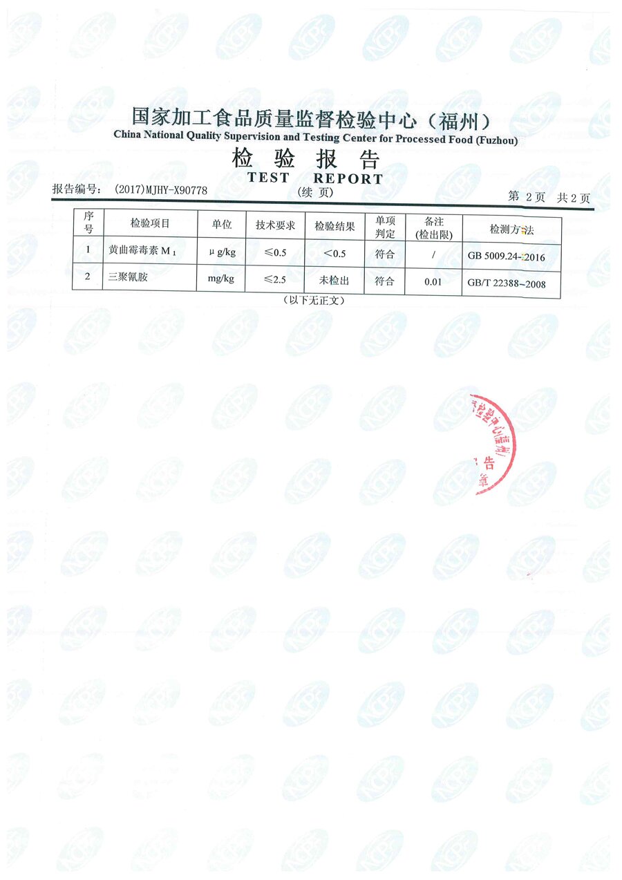 百乐博-非凡想象力,引发无限可能