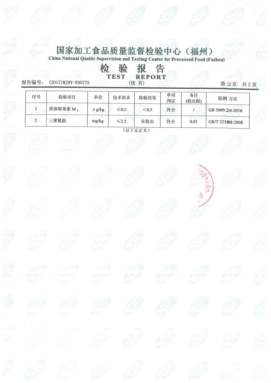百乐博-非凡想象力,引发无限可能