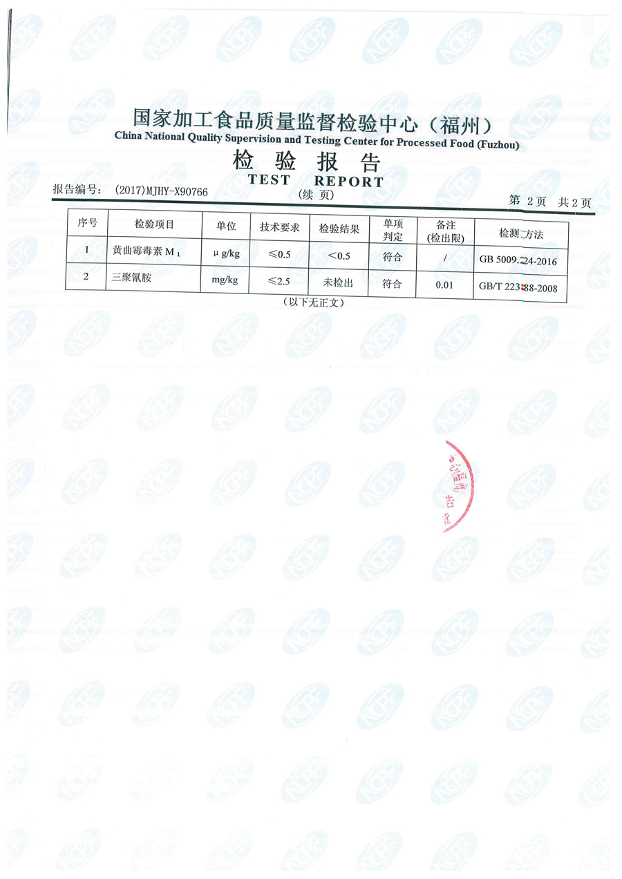 百乐博-非凡想象力,引发无限可能