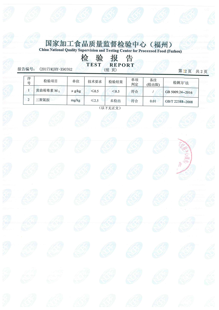 百乐博-非凡想象力,引发无限可能