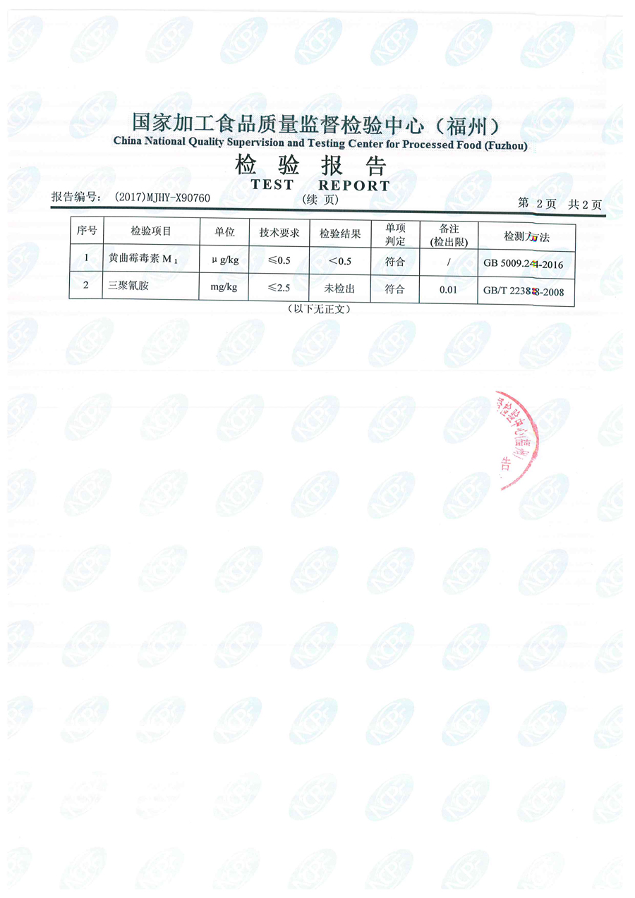 百乐博-非凡想象力,引发无限可能