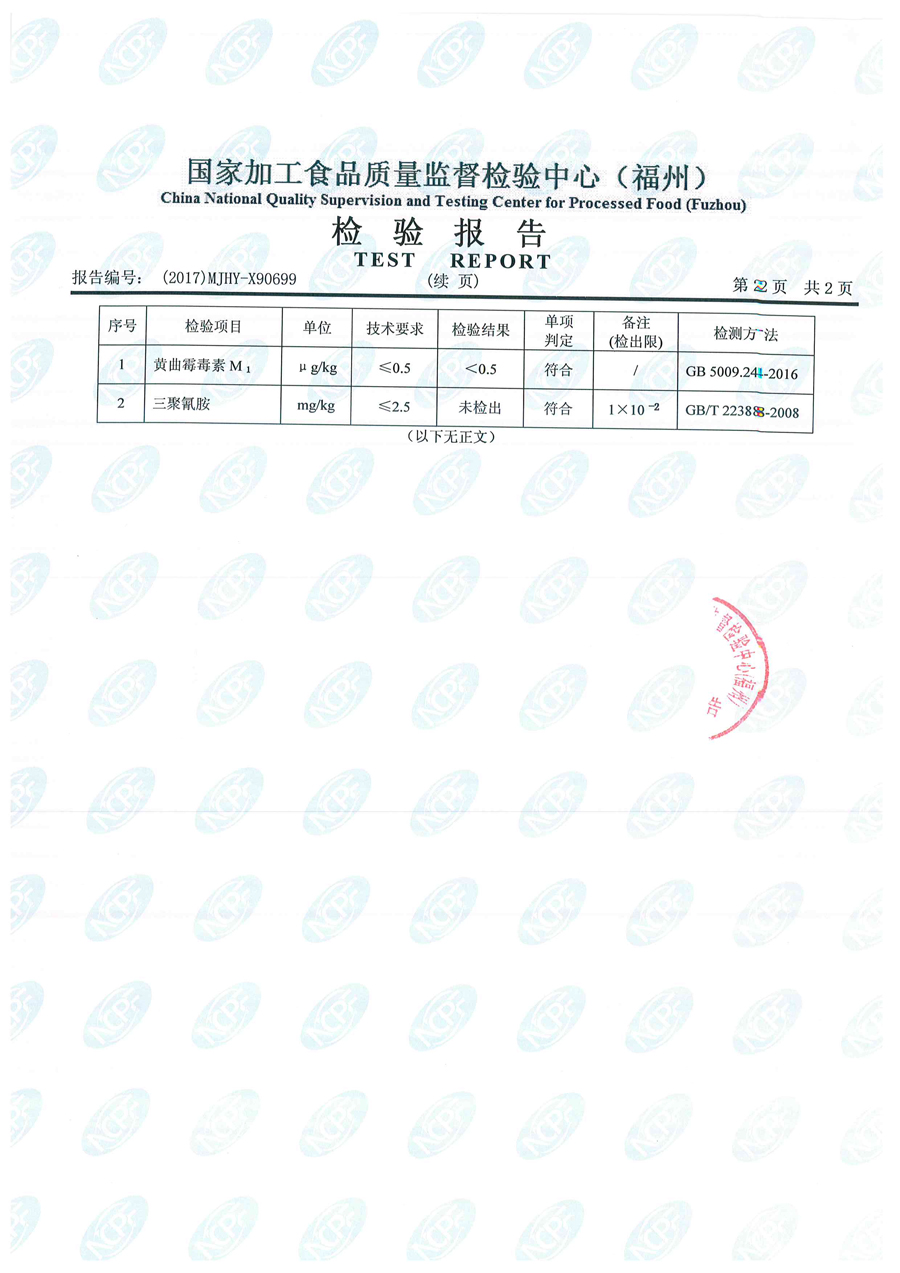 百乐博-非凡想象力,引发无限可能