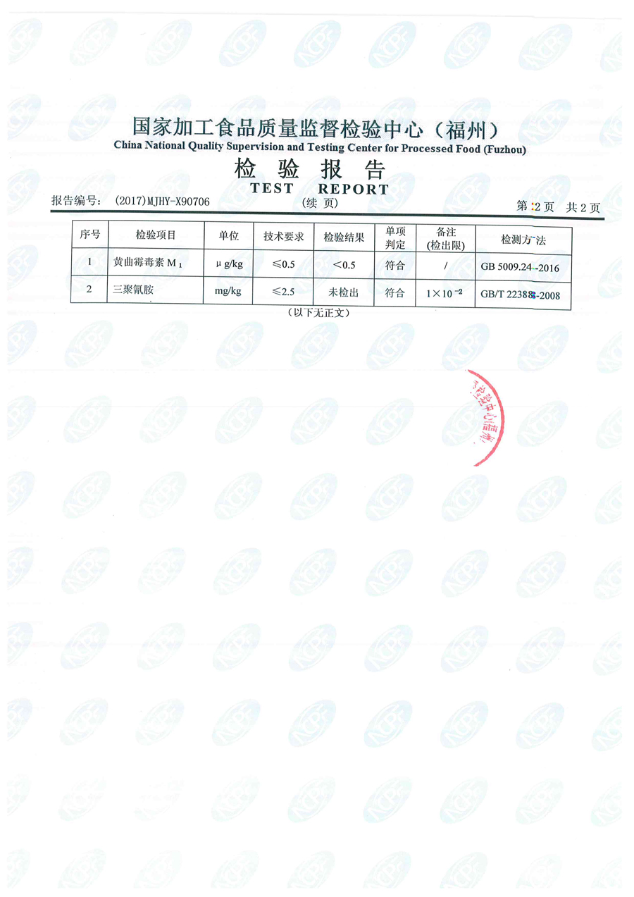 百乐博-非凡想象力,引发无限可能