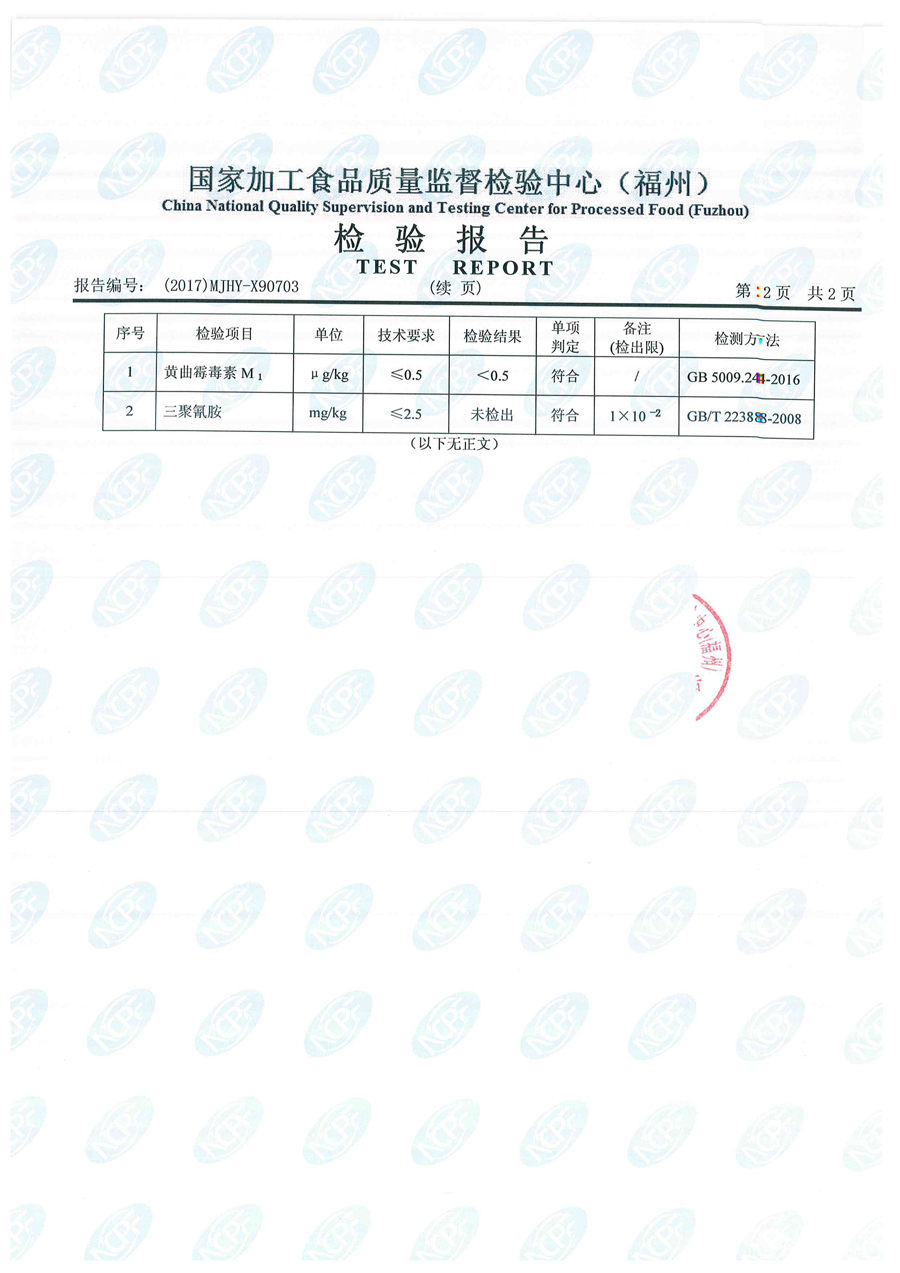 百乐博-非凡想象力,引发无限可能