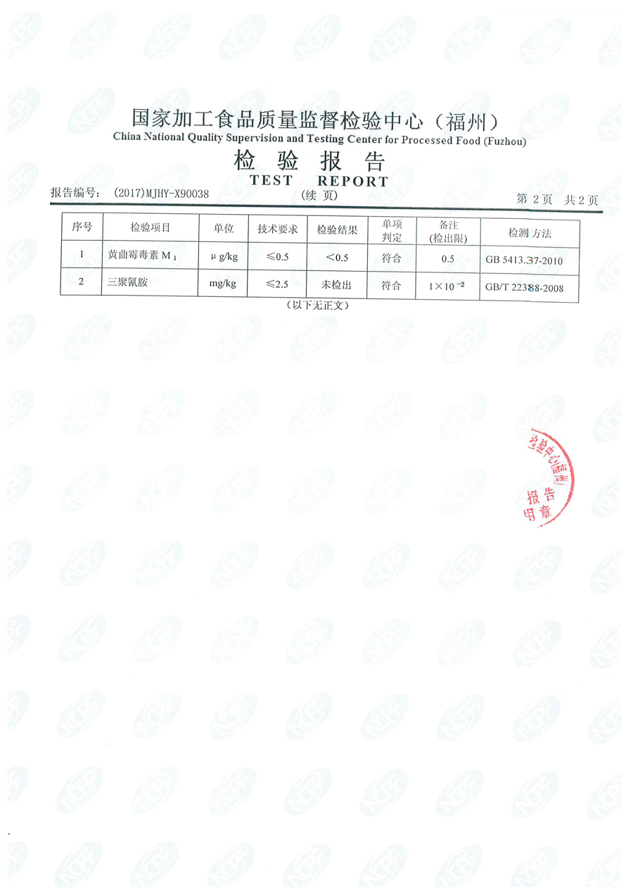 百乐博-非凡想象力,引发无限可能