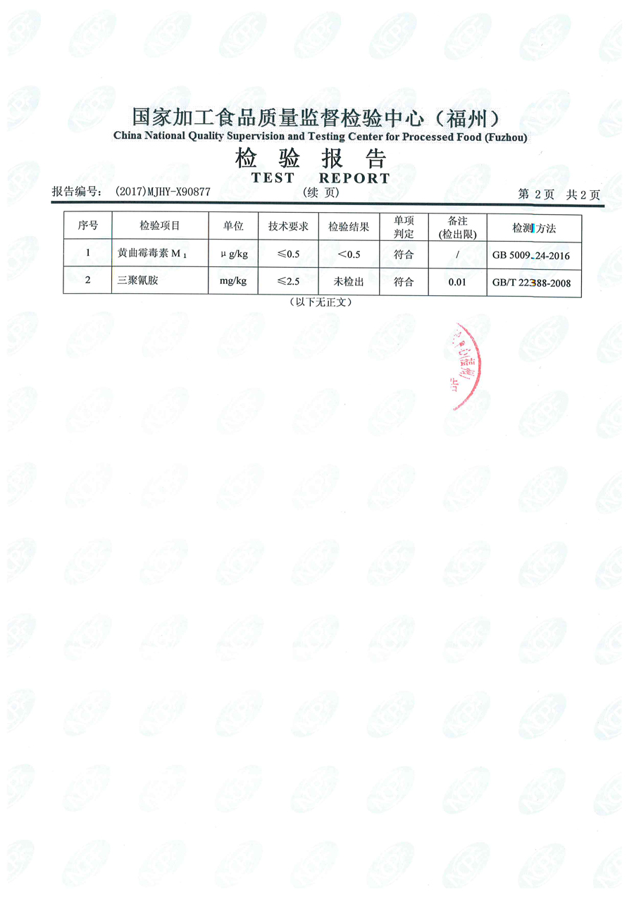 百乐博-非凡想象力,引发无限可能