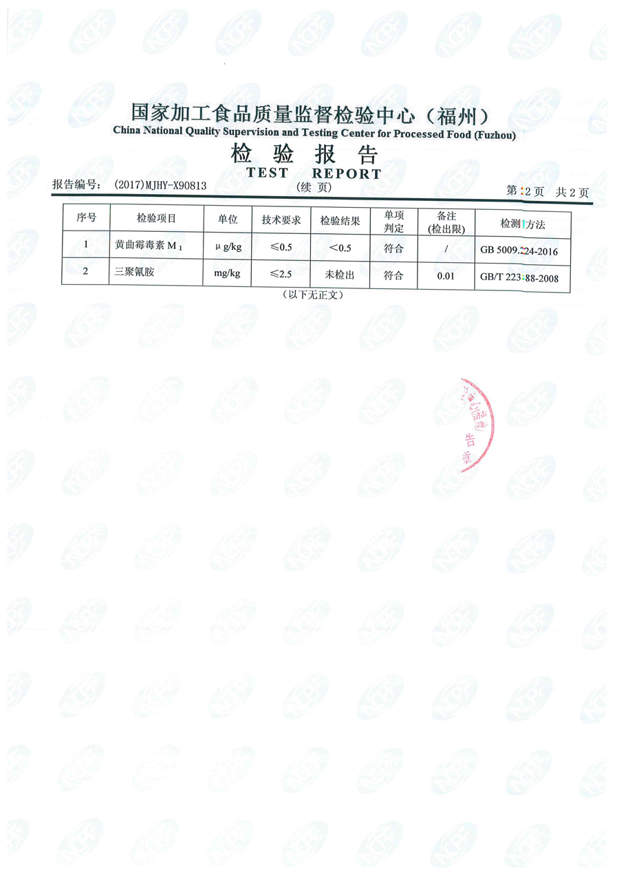 百乐博-非凡想象力,引发无限可能
