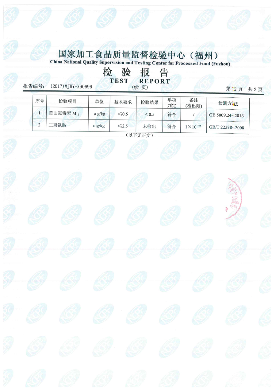 百乐博-非凡想象力,引发无限可能