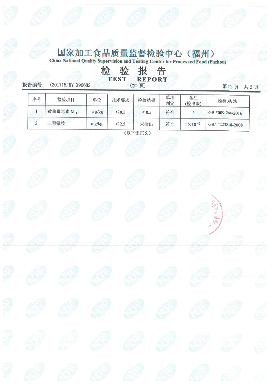 百乐博-非凡想象力,引发无限可能
