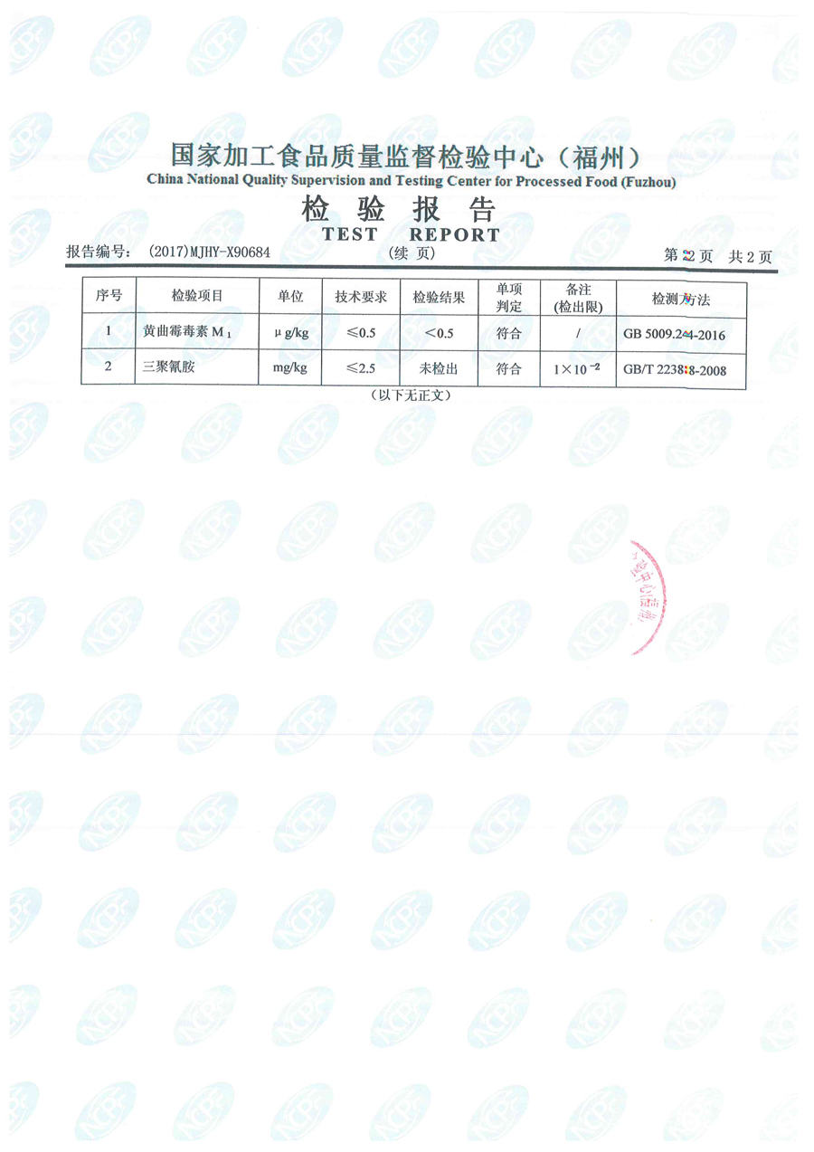 百乐博-非凡想象力,引发无限可能