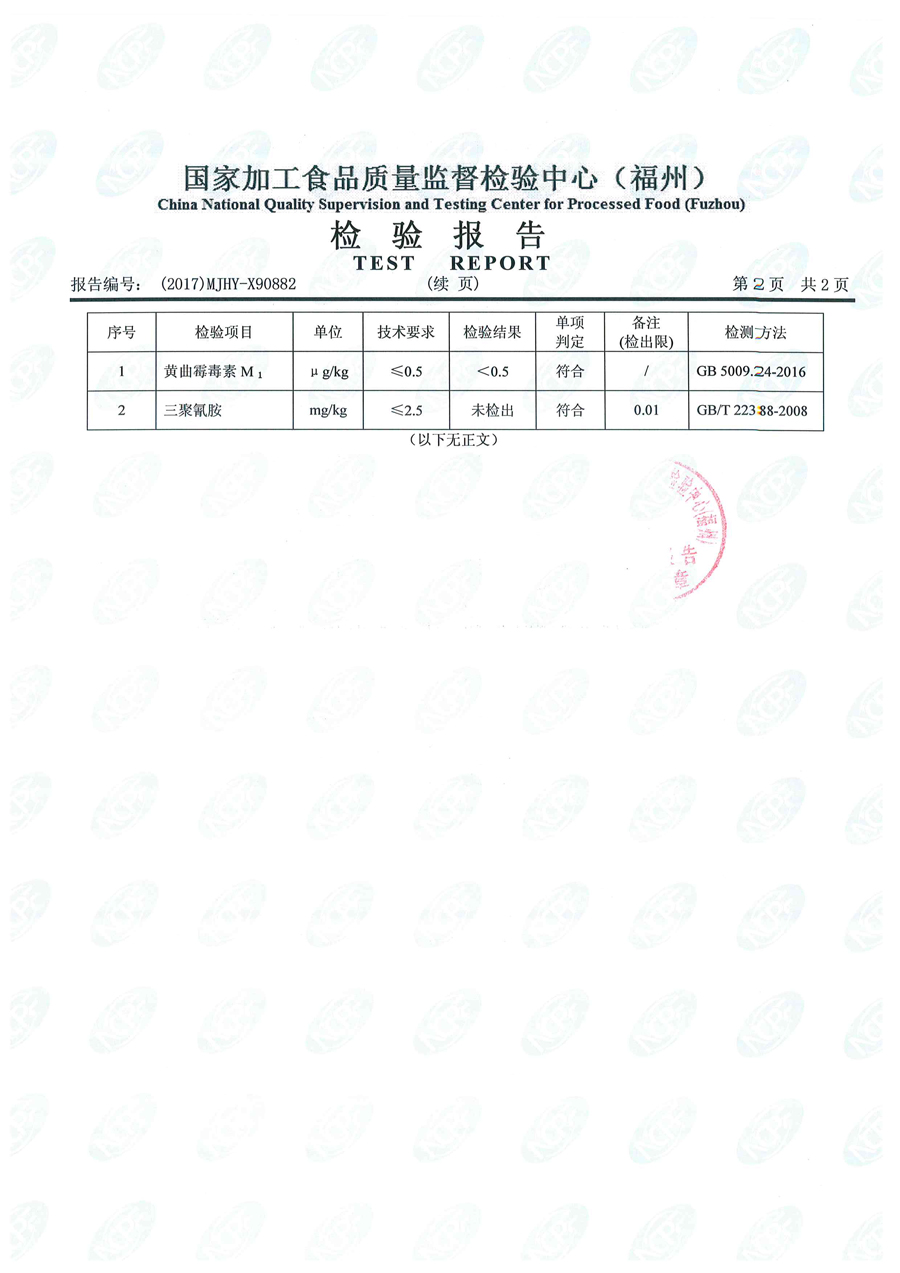 百乐博-非凡想象力,引发无限可能