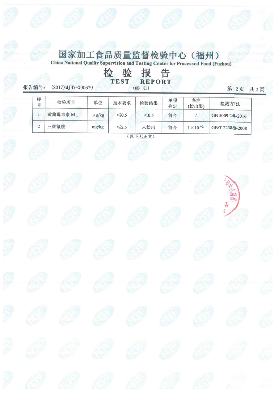 百乐博-非凡想象力,引发无限可能