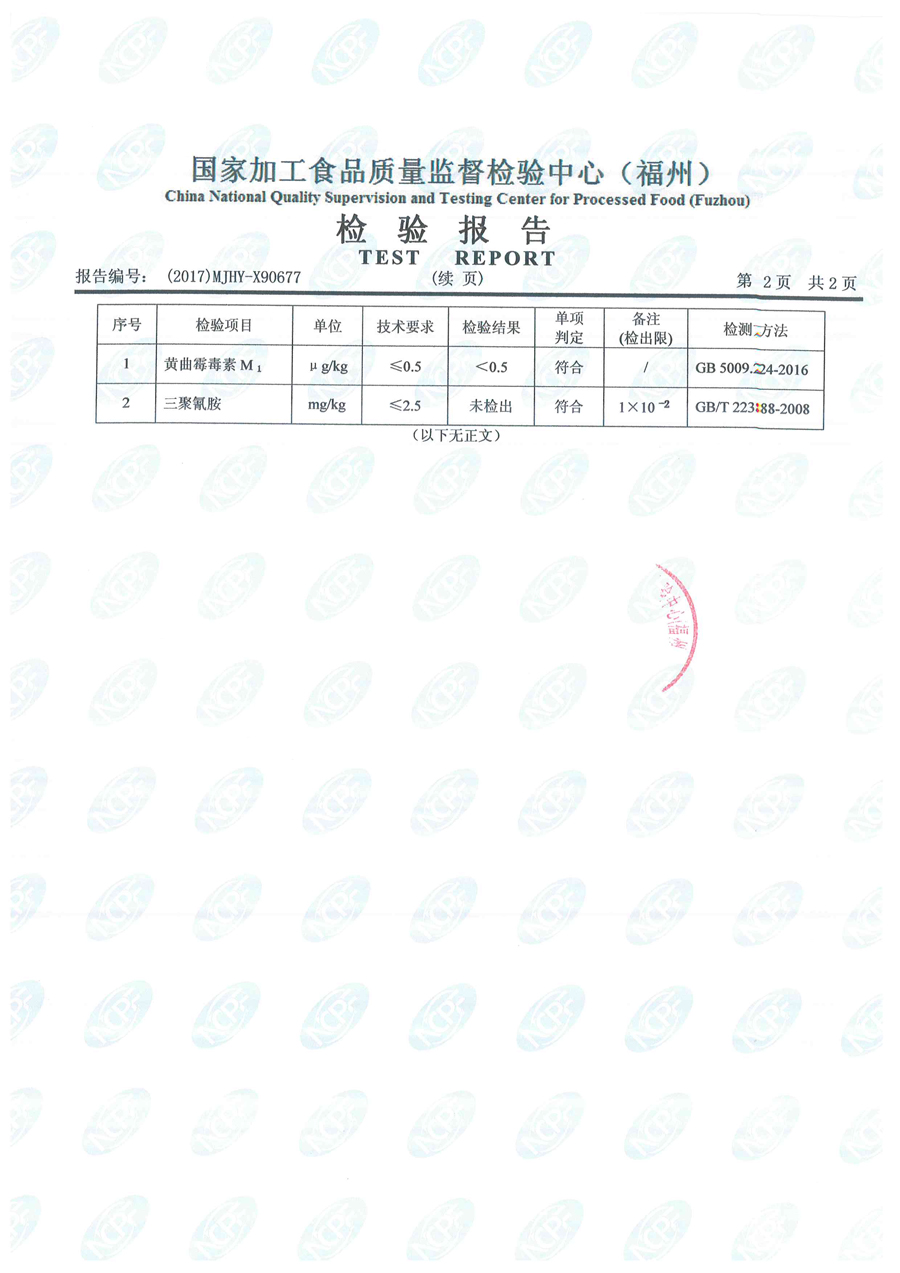 百乐博-非凡想象力,引发无限可能