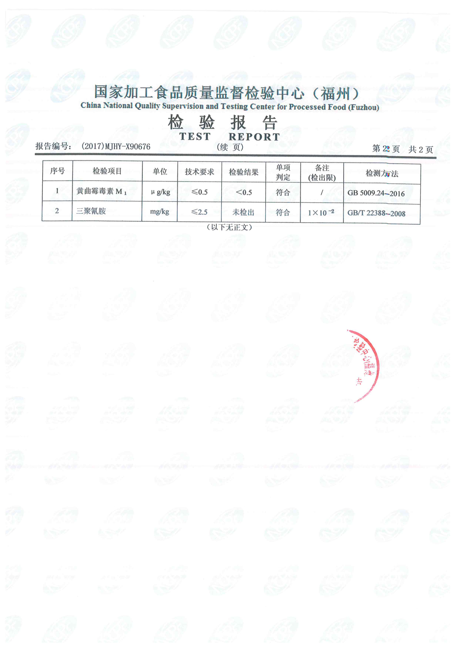 百乐博-非凡想象力,引发无限可能