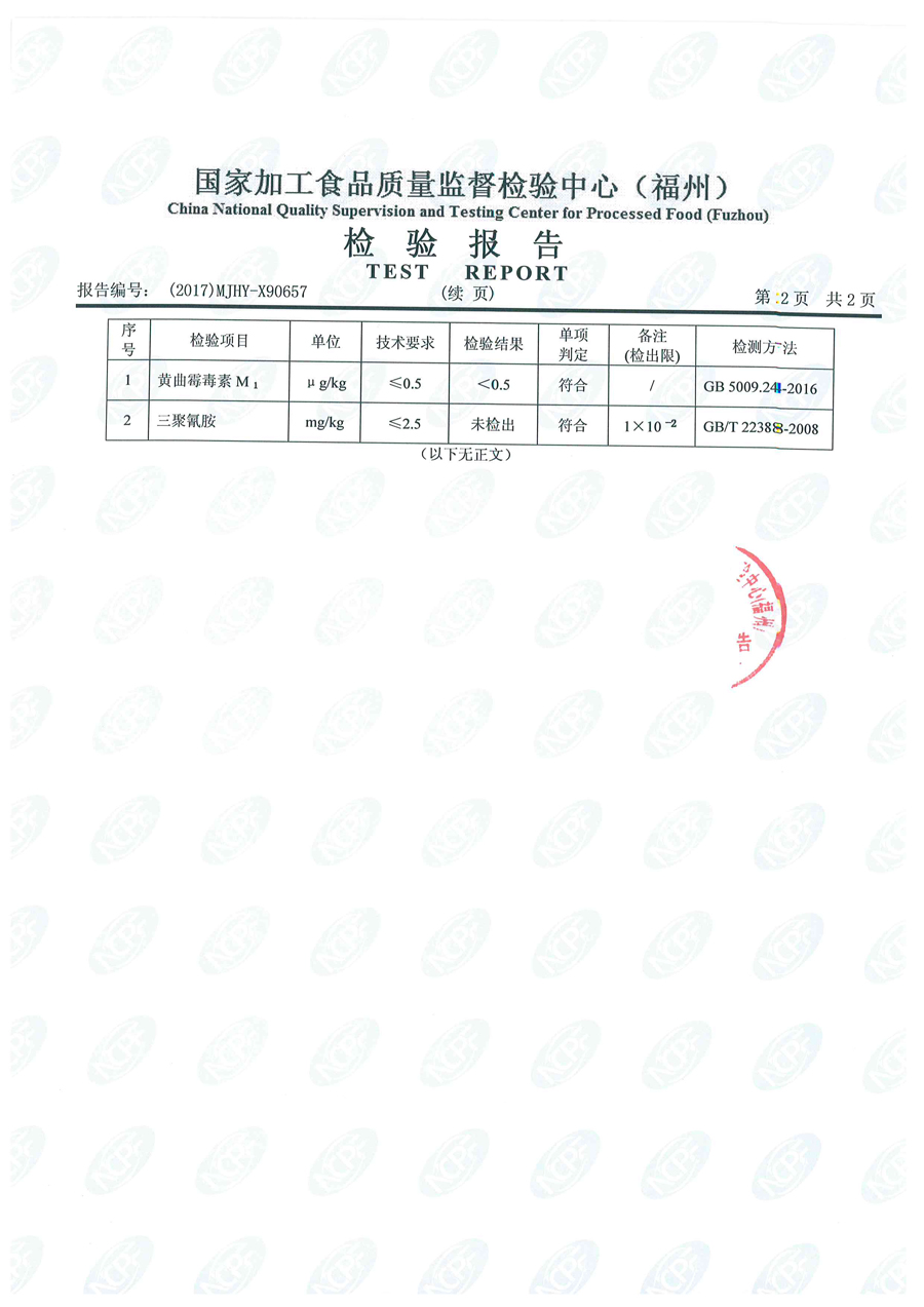 百乐博-非凡想象力,引发无限可能