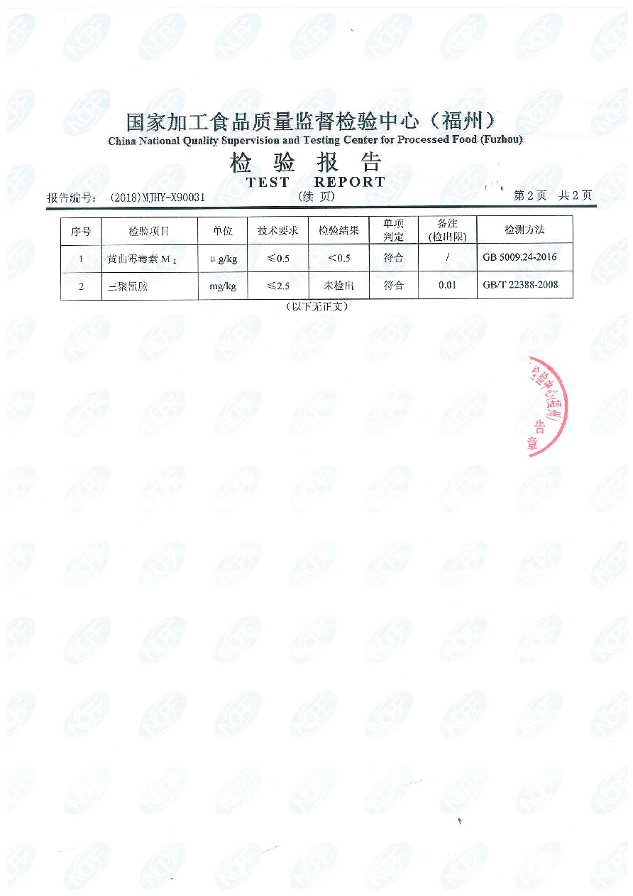 百乐博-非凡想象力,引发无限可能