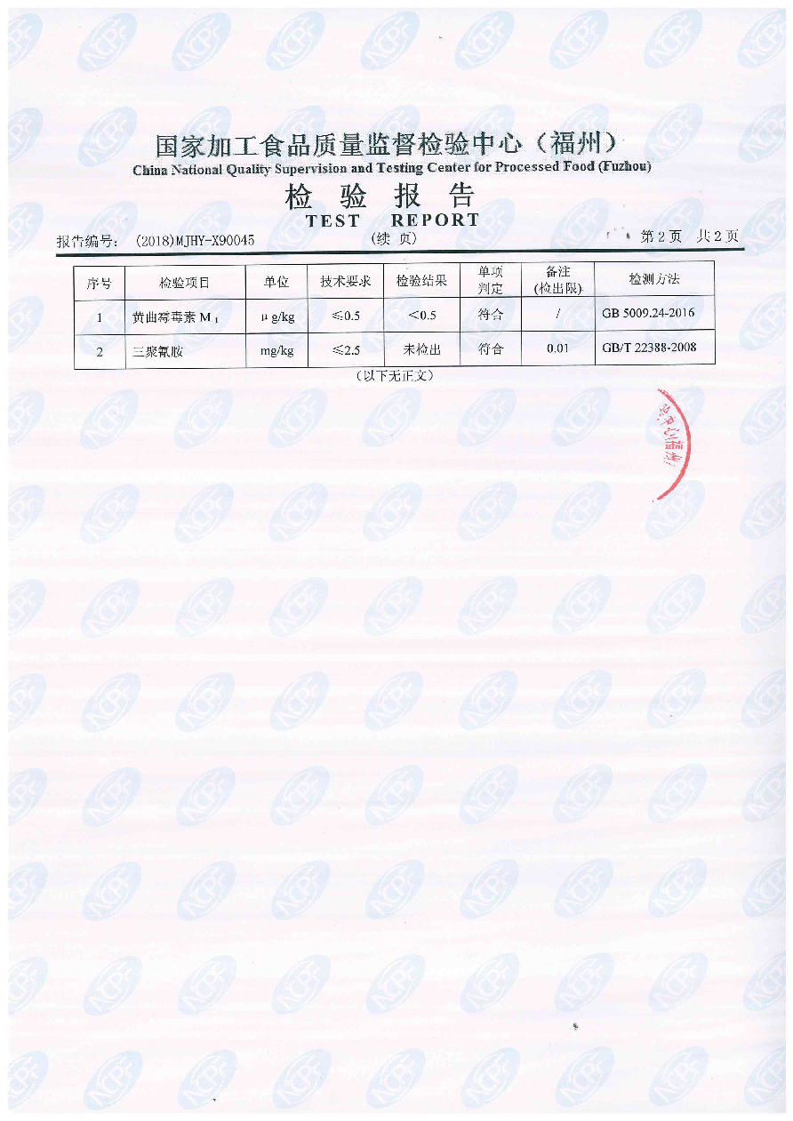 百乐博-非凡想象力,引发无限可能