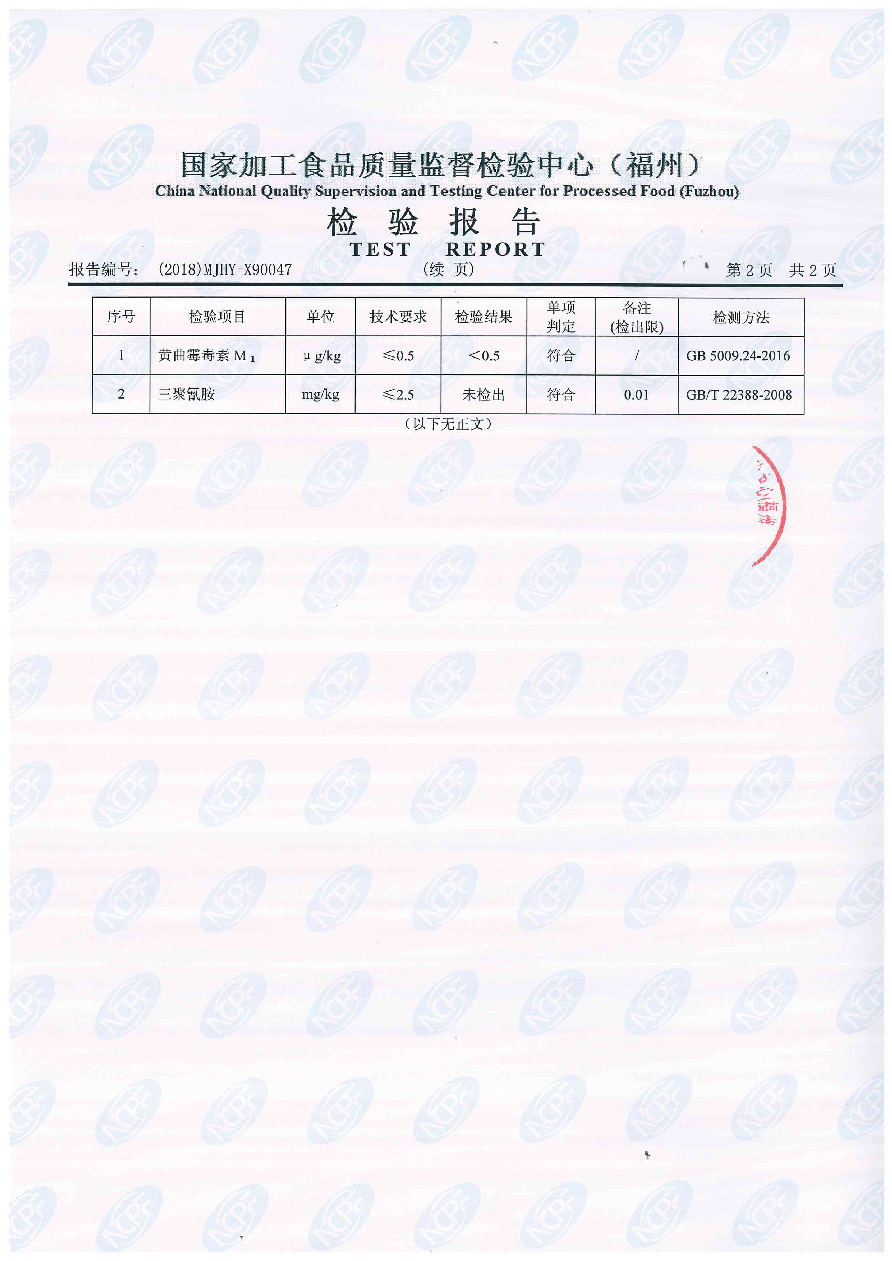 百乐博-非凡想象力,引发无限可能