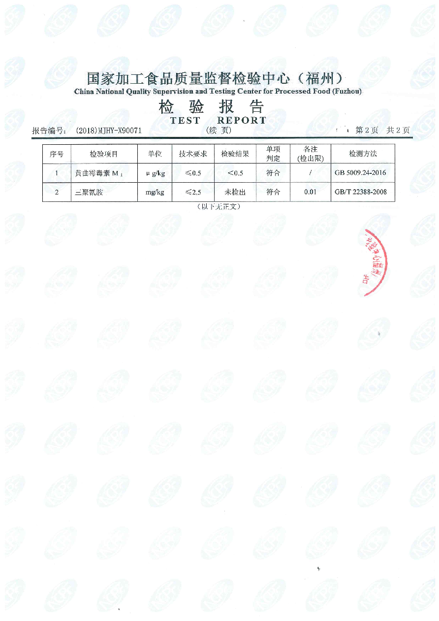 百乐博-非凡想象力,引发无限可能
