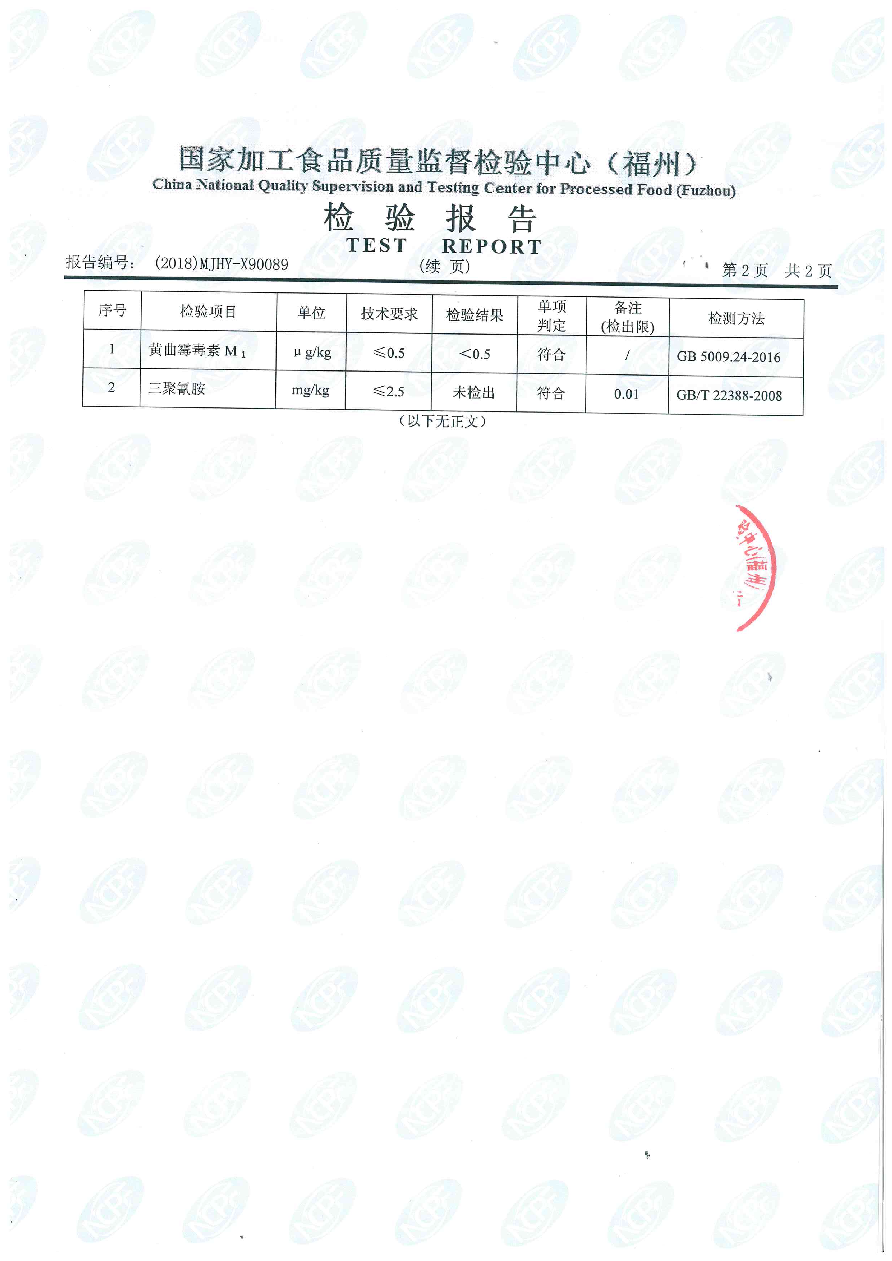 百乐博-非凡想象力,引发无限可能