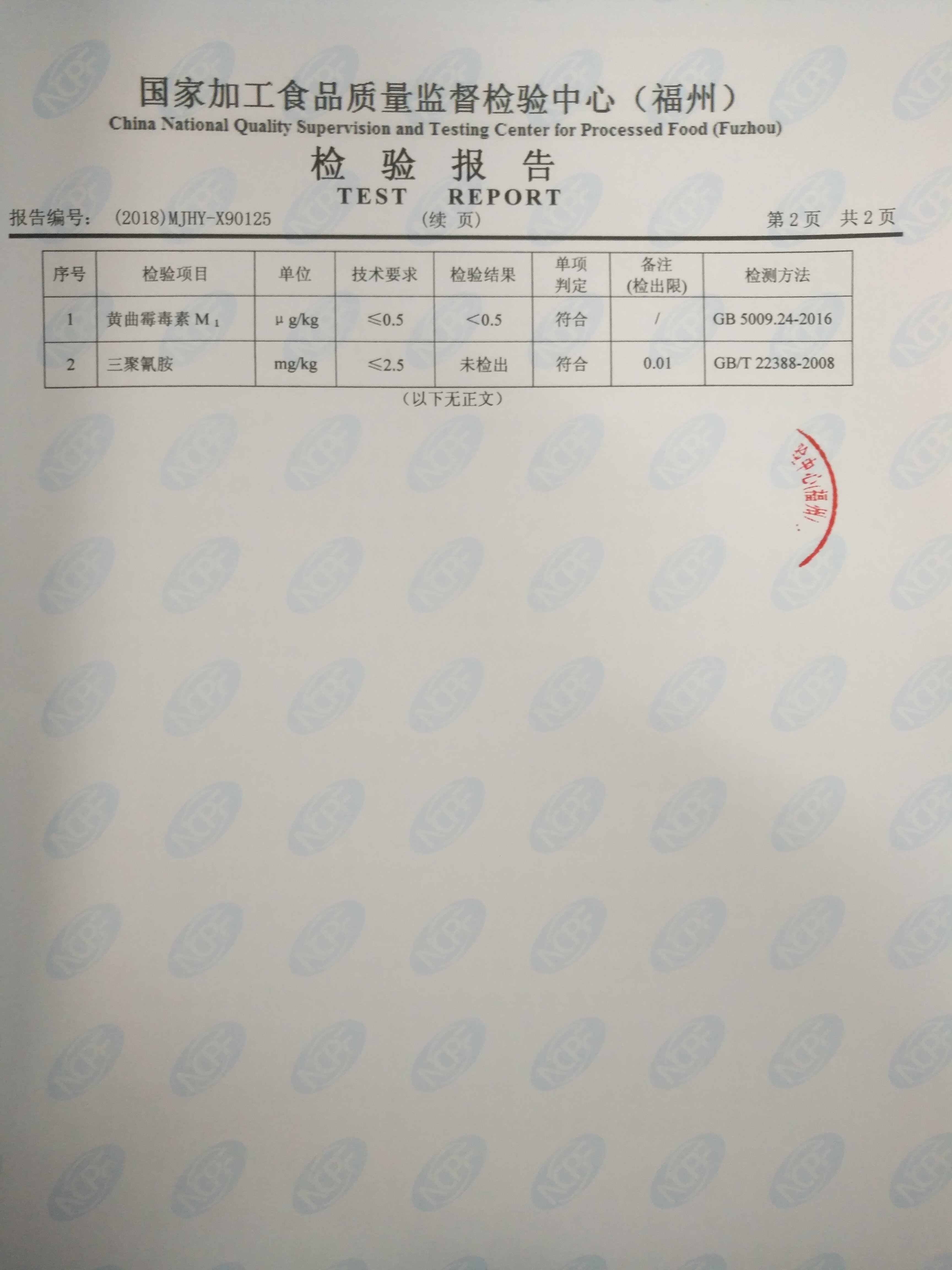 百乐博-非凡想象力,引发无限可能
