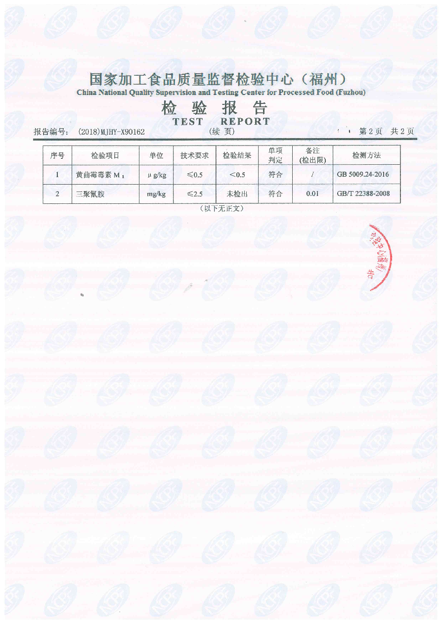 百乐博-非凡想象力,引发无限可能