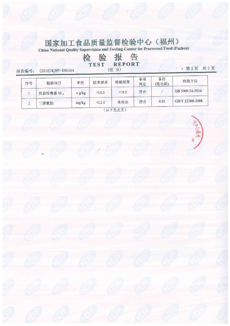 百乐博-非凡想象力,引发无限可能