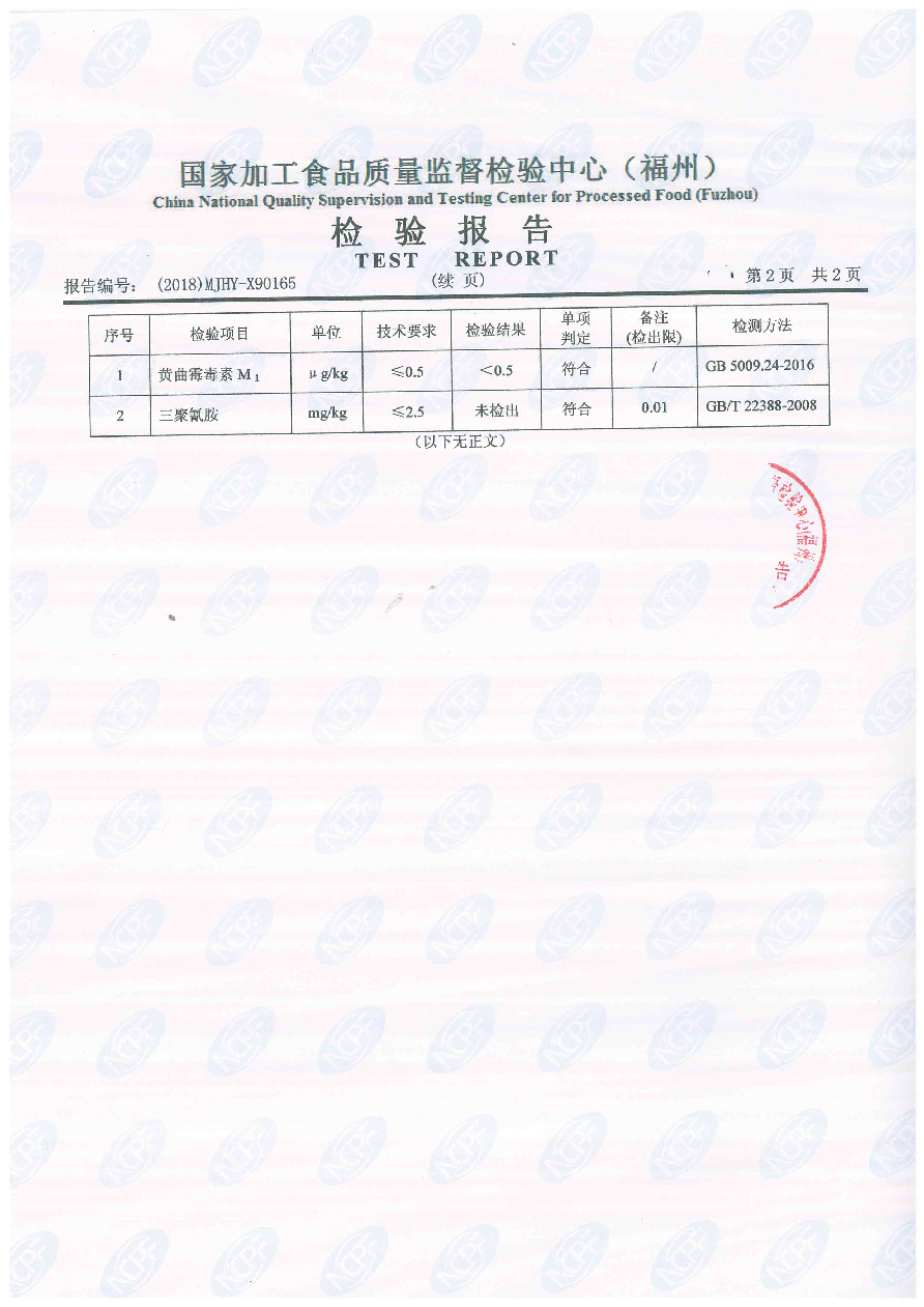 百乐博-非凡想象力,引发无限可能