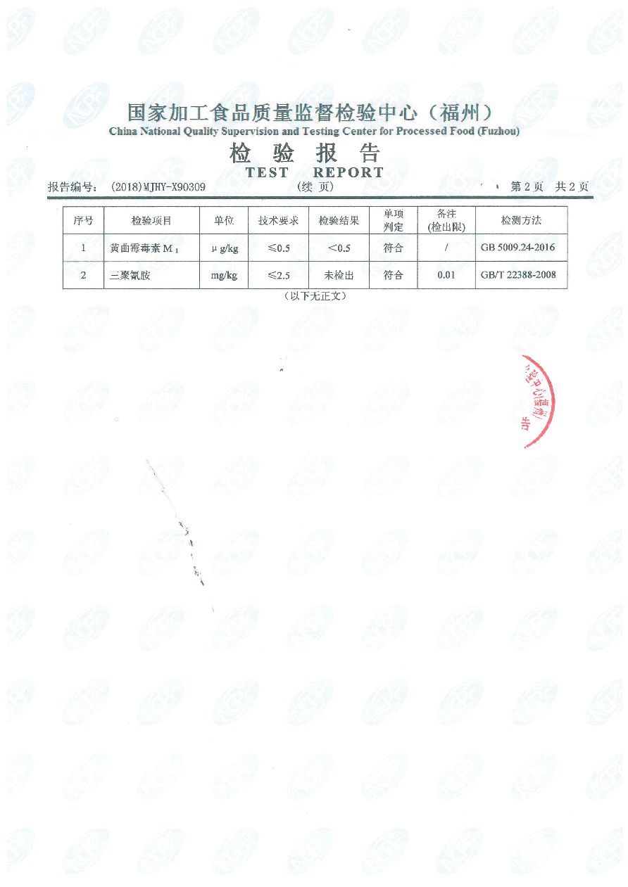 百乐博-非凡想象力,引发无限可能