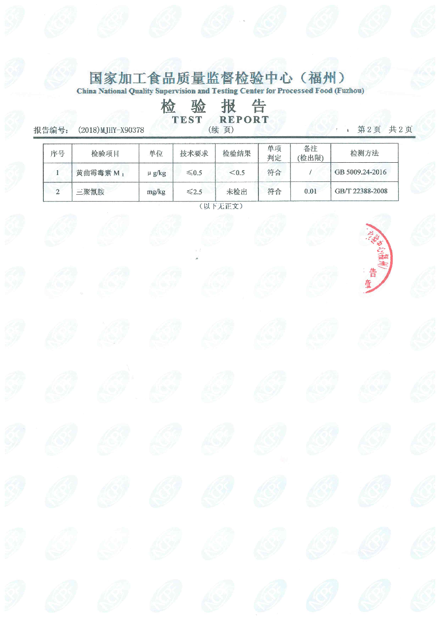 百乐博-非凡想象力,引发无限可能