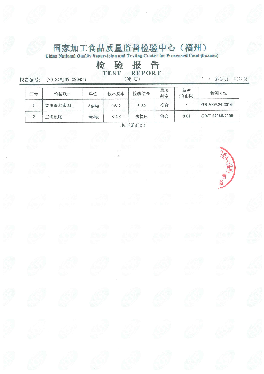 百乐博-非凡想象力,引发无限可能