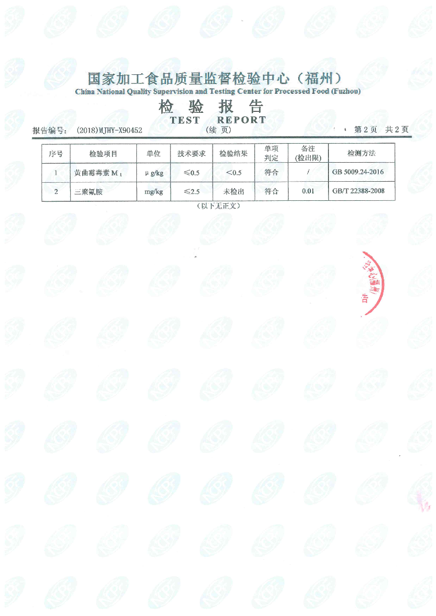 百乐博-非凡想象力,引发无限可能