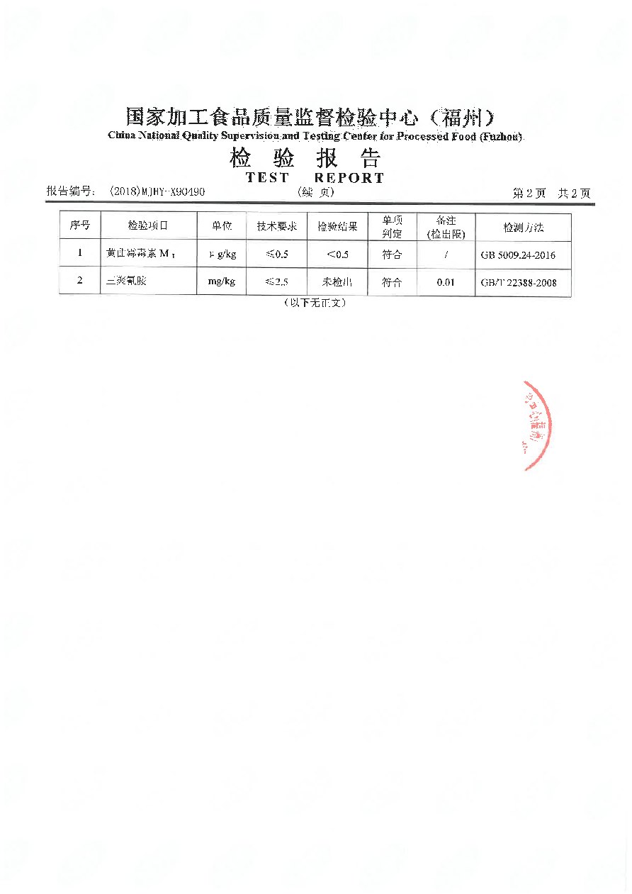 百乐博-非凡想象力,引发无限可能