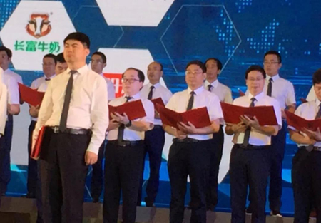 百乐博-非凡想象力,引发无限可能