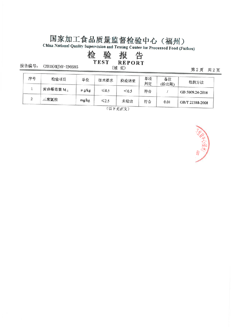 百乐博-非凡想象力,引发无限可能