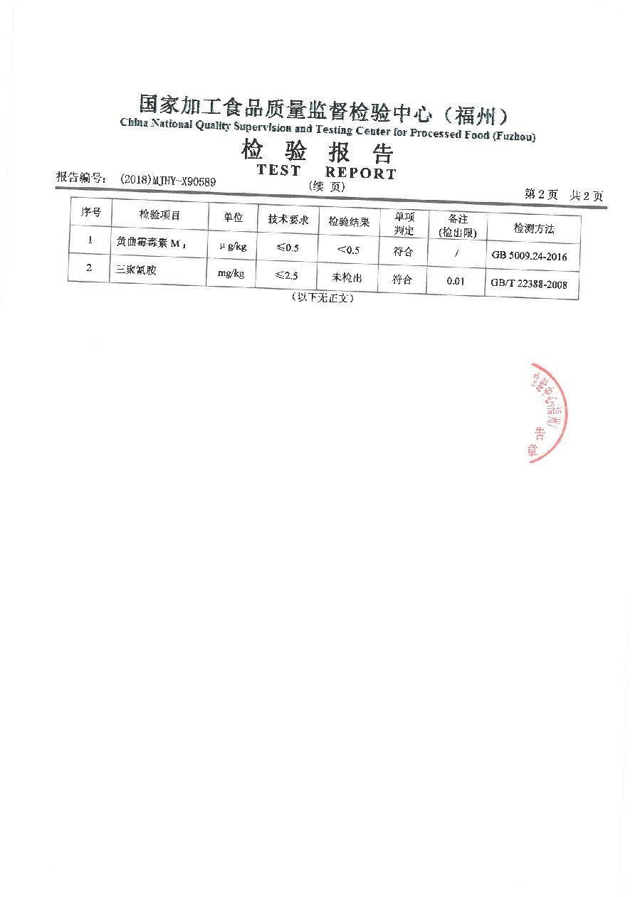 百乐博-非凡想象力,引发无限可能