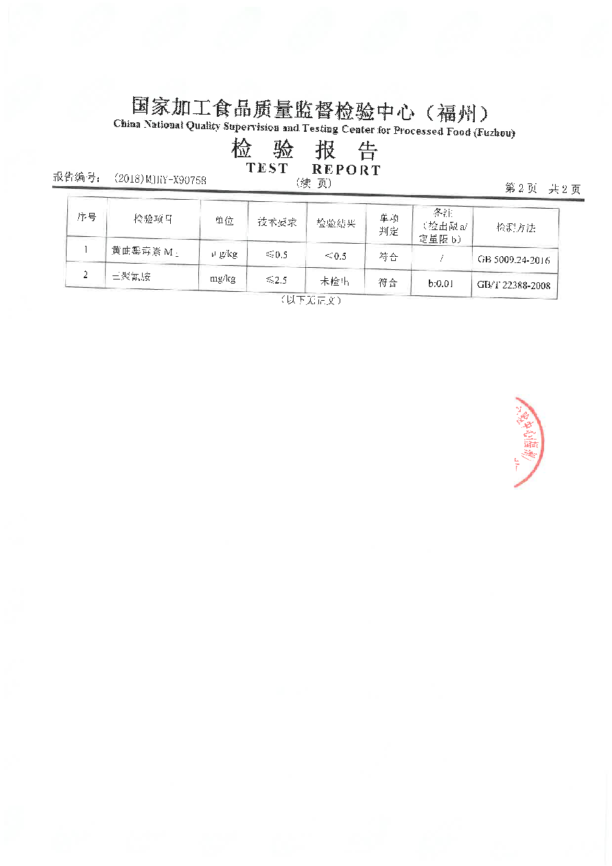 百乐博-非凡想象力,引发无限可能
