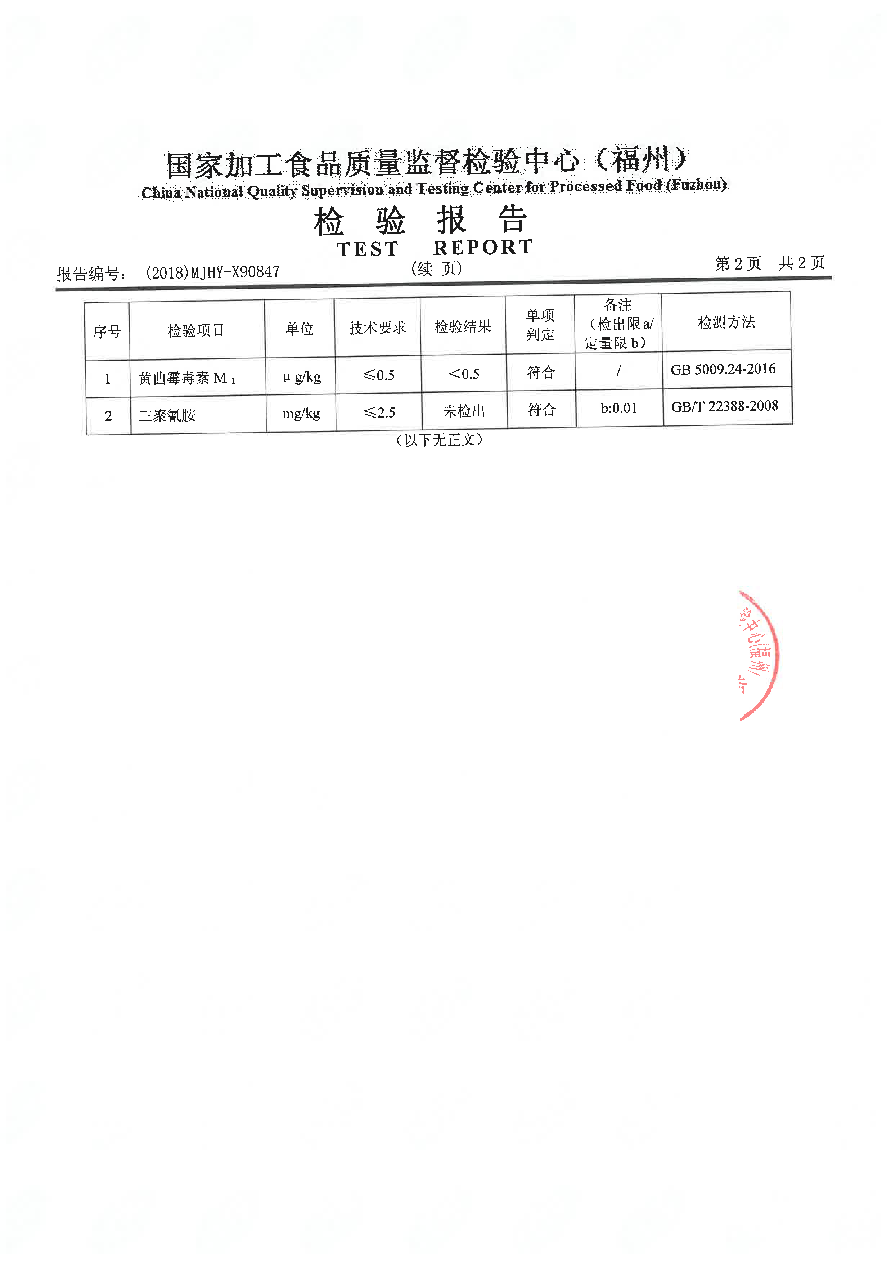 百乐博-非凡想象力,引发无限可能