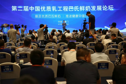 百乐博-非凡想象力,引发无限可能