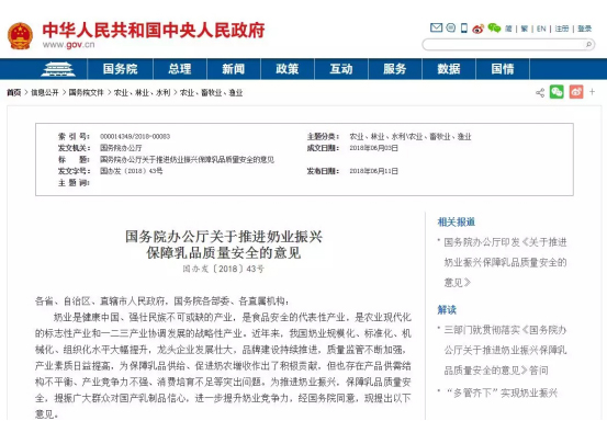 百乐博-非凡想象力,引发无限可能