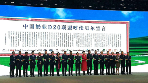 百乐博-非凡想象力,引发无限可能