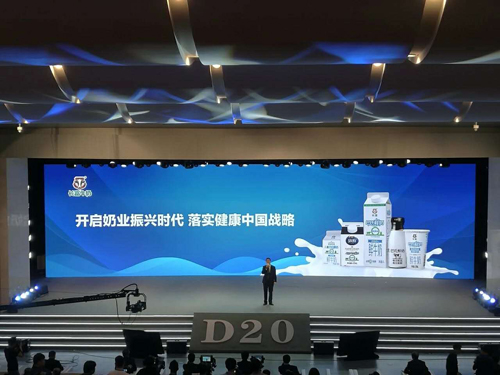 百乐博-非凡想象力,引发无限可能