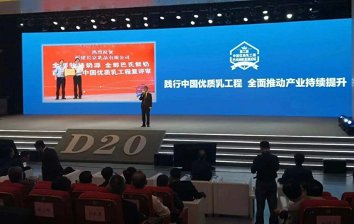 百乐博-非凡想象力,引发无限可能