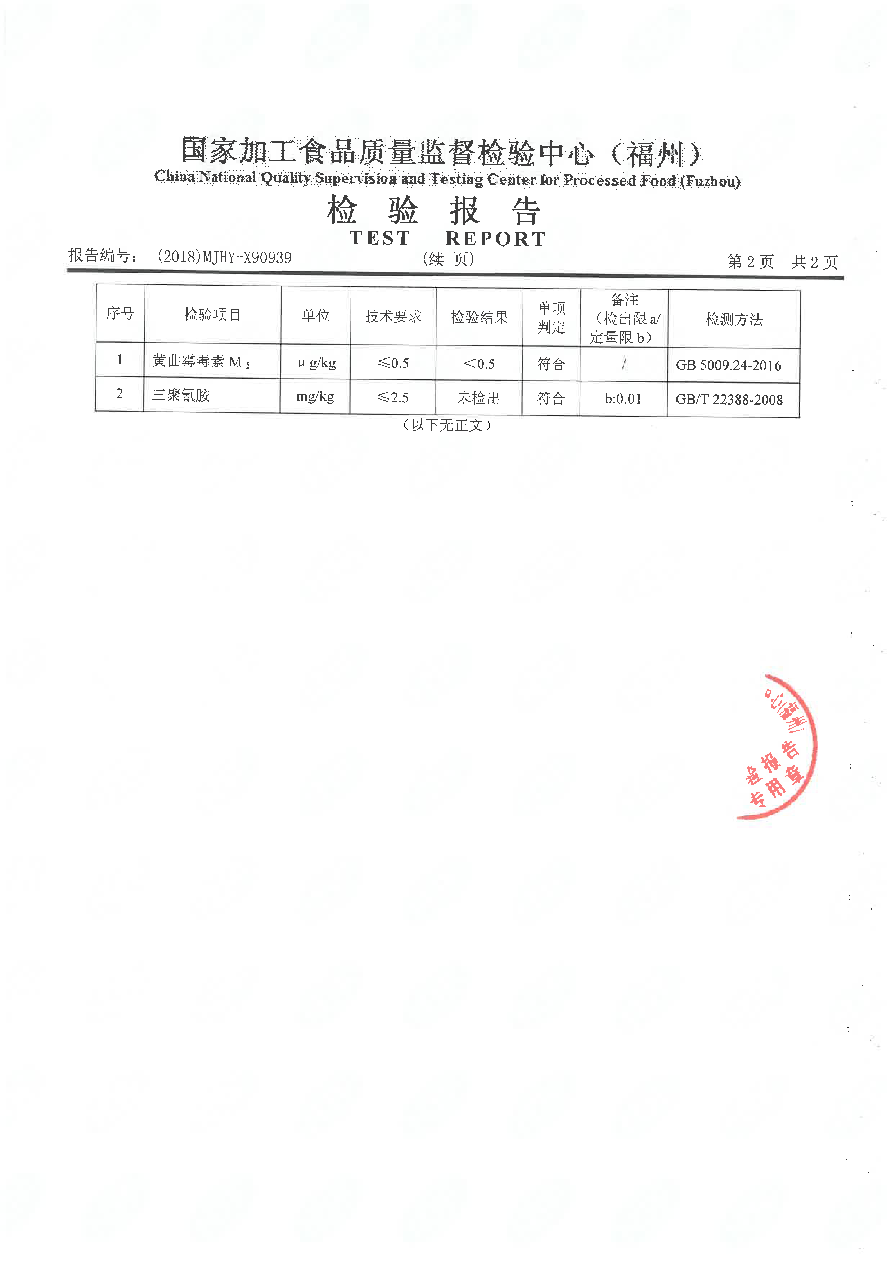 百乐博-非凡想象力,引发无限可能